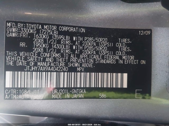 46136181 :رقم المزاد ، JTJHY7AX9A4042240 vin ، 2010 Lexus Lx 570 مزاد بيع