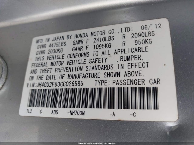 46136258 :رقم المزاد ، JH4CU2F63CC026585 vin ، 2012 Acura Tsx 2.4 مزاد بيع