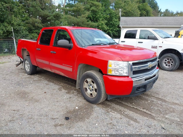 Продажа на аукционе авто 2010 Chevrolet Silverado 1500 Lt, vin: 3GCRKSE38AG200282, номер лота: 46136325
