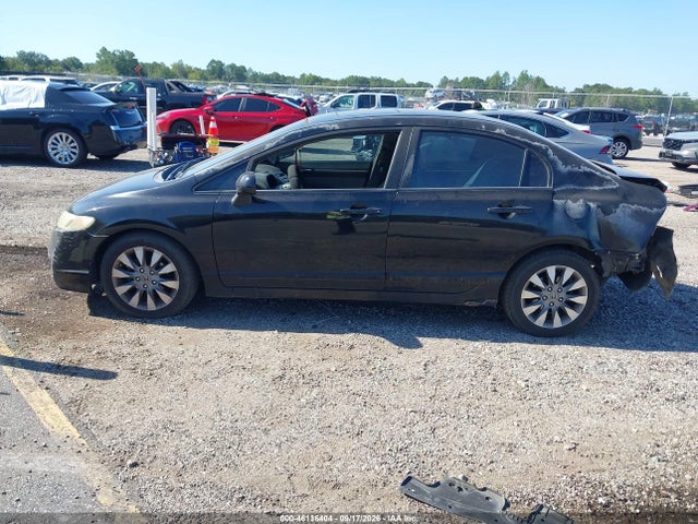 46136404 :رقم المزاد ، 2HGFA1F88BH540335 vin ، 2011 Honda Civic Ex مزاد بيع