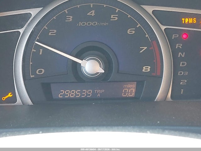 46136404 :رقم المزاد ، 2HGFA1F88BH540335 vin ، 2011 Honda Civic Ex مزاد بيع