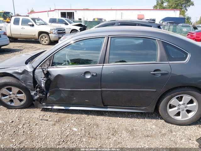 Продаж на аукціоні авто 2011 Chevrolet Impala Lt, vin: 2G1WG5EK2B1124428, номер лоту: 46136456