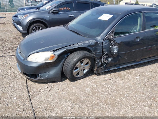 Продаж на аукціоні авто 2011 Chevrolet Impala Lt, vin: 2G1WG5EK2B1124428, номер лоту: 46136456