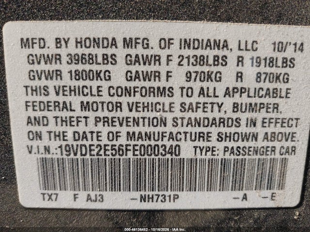46136482 :رقم المزاد ، 19VDE2E56FE000340 vin ، 2015 Acura Ilx 2.4l مزاد بيع