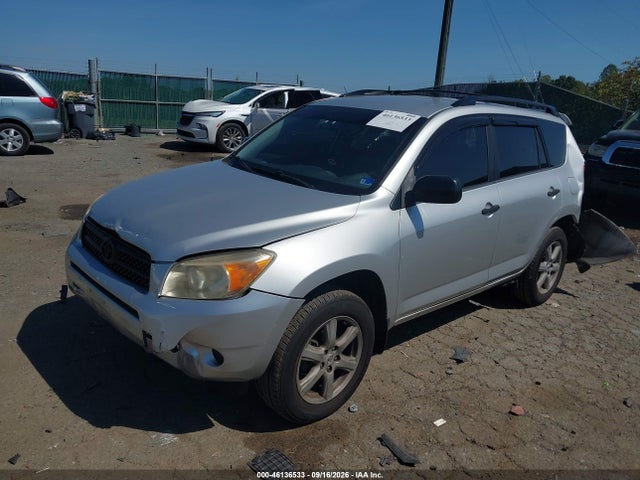 Продажа на аукционе авто 2007 Toyota Rav4, vin: JTMZD33V176034170, номер лота: 46136533