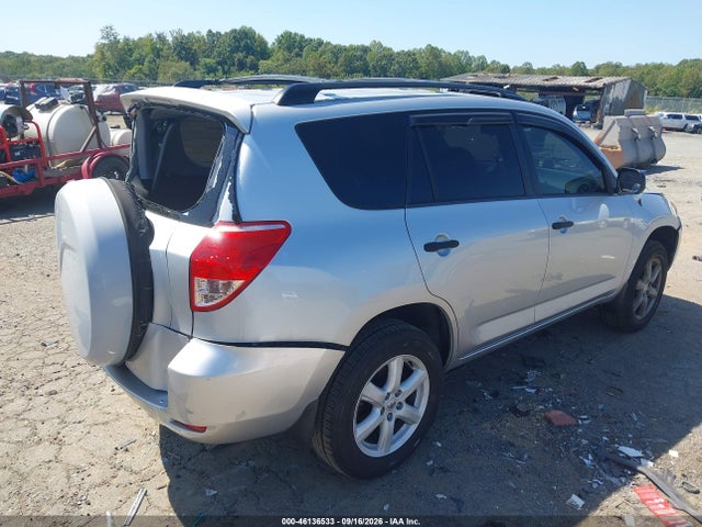 Продажа на аукционе авто 2007 Toyota Rav4, vin: JTMZD33V176034170, номер лота: 46136533
