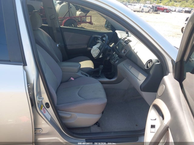 Продажа на аукционе авто 2007 Toyota Rav4, vin: JTMZD33V176034170, номер лота: 46136533