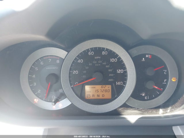 Продажа на аукционе авто 2007 Toyota Rav4, vin: JTMZD33V176034170, номер лота: 46136533
