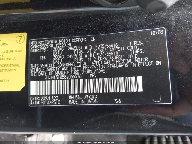 Продажа на аукционе авто 2008 Lexus Rx 400h, vin: JTJHW31U582066576, номер лота: 46136614