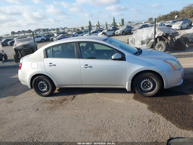 Продажа на аукционе авто 2008 Nissan Sentra 2.0s, vin: 3N1AB61E48L688467, номер лота: 46136837