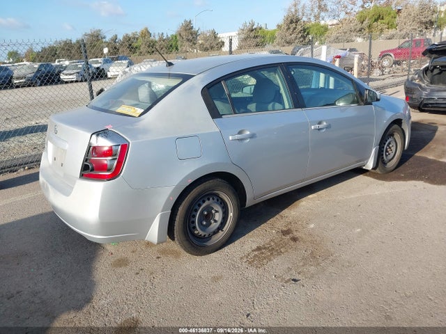 Продажа на аукционе авто 2008 Nissan Sentra 2.0s, vin: 3N1AB61E48L688467, номер лота: 46136837