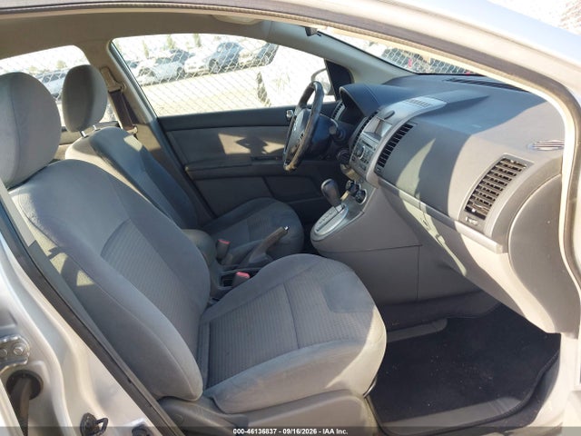 Продажа на аукционе авто 2008 Nissan Sentra 2.0s, vin: 3N1AB61E48L688467, номер лота: 46136837