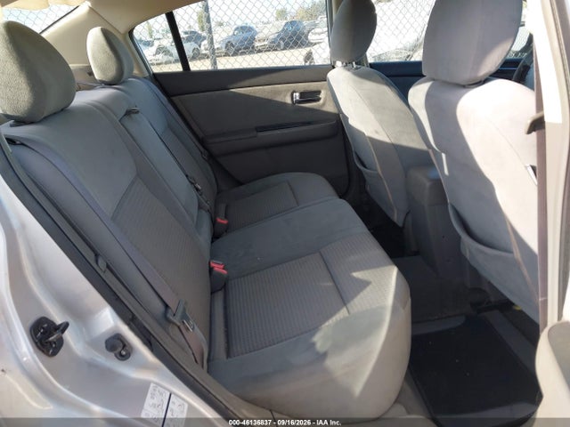 Продажа на аукционе авто 2008 Nissan Sentra 2.0s, vin: 3N1AB61E48L688467, номер лота: 46136837