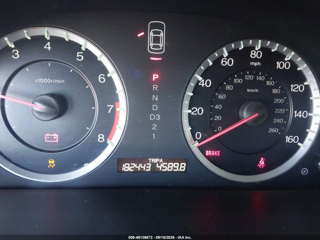 2011 Honda Accord მანქანა იყიდება აუქციონზე, vin: 18GCP2F32BA118569, აუქციონის ნომერი: 46136872