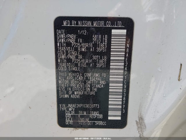 Продажа на аукционе авто 2012 Nissan Quest S, vin: JN8AE2KP1C9038773, номер лота: 46136946
