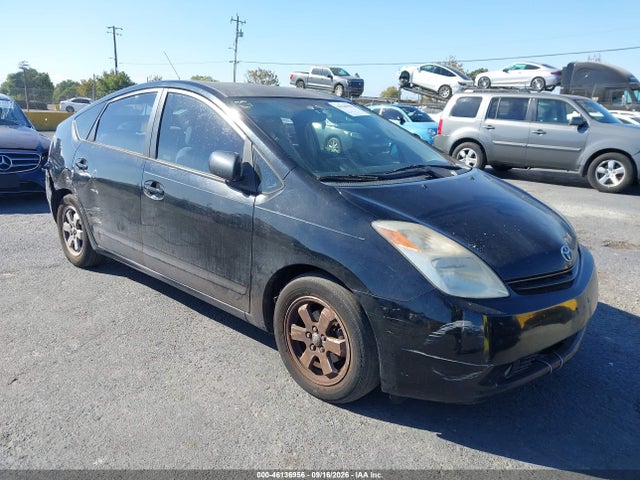 Продажа на аукционе авто 2005 Toyota Prius, vin: JTDKB20U553071377, номер лота: 46136956