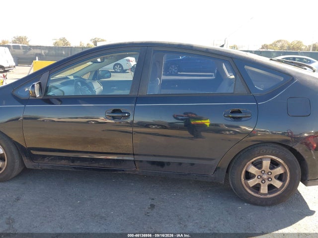 Aukcja sprzedaży 2005 Toyota Prius, vin: JTDKB20U553071377, numer aukcji: 46136956