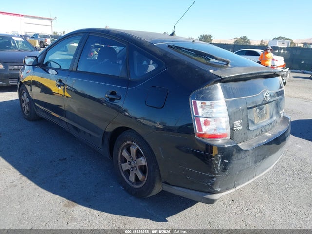 Aukcja sprzedaży 2005 Toyota Prius, vin: JTDKB20U553071377, numer aukcji: 46136956