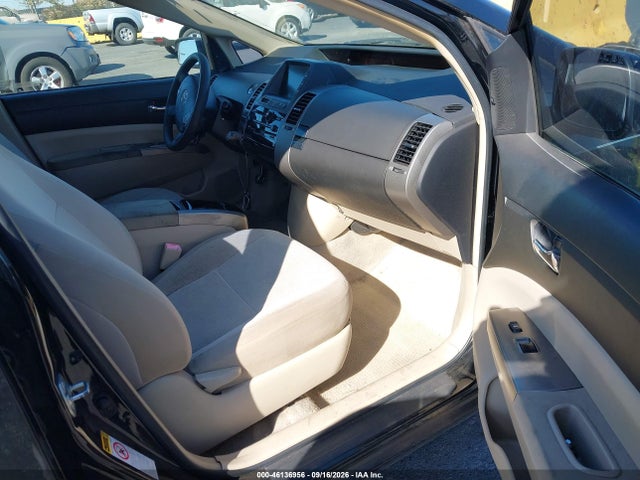 Aukcja sprzedaży 2005 Toyota Prius, vin: JTDKB20U553071377, numer aukcji: 46136956