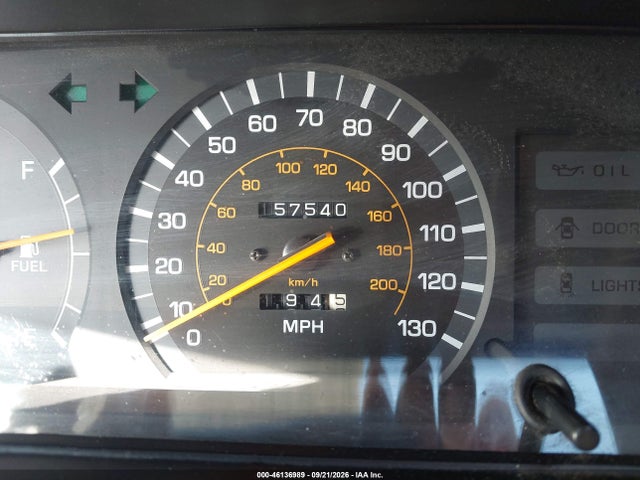 Продажа на аукционе авто 1988 Toyota Camry, vin: JT2SV24E5J3213420, номер лота: 46136989