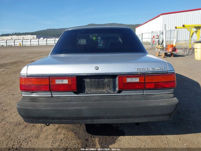 Продажа на аукционе авто 1988 Toyota Camry, vin: JT2SV24E5J3213420, номер лота: 46136989