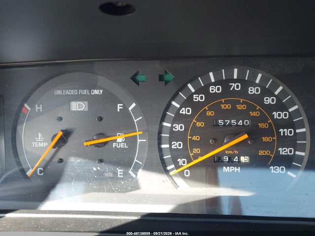 Продажа на аукционе авто 1988 Toyota Camry, vin: JT2SV24E5J3213420, номер лота: 46136989