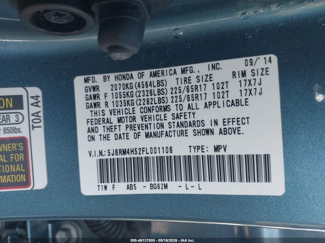 Honda CR-V EX 2015 5J6RM4H52FL001106 Image 9