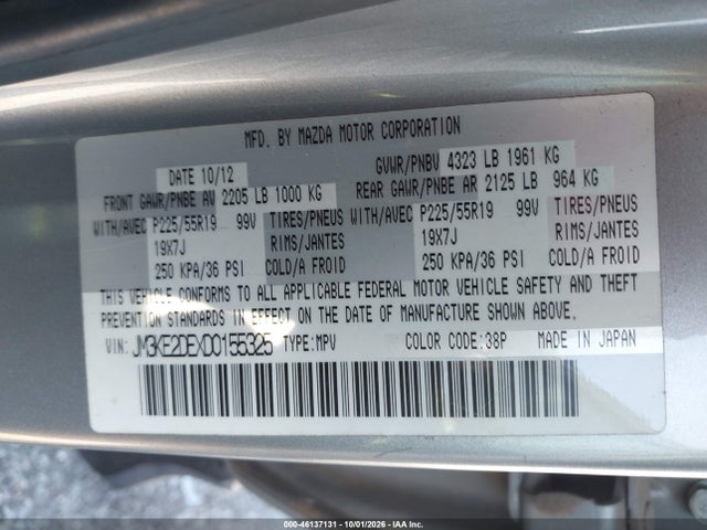 2013 Mazda Cx-5 Grand Touring მანქანა იყიდება აუქციონზე, vin: JM3KE2DEXD0155325, აუქციონის ნომერი: 46137131