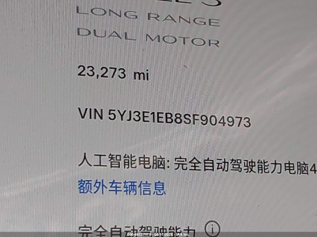 Продаж на аукціоні авто 2025 Tesla Model 3 Long Range All-wheel Drive, vin: 5YJ3E1EB8SF904973, номер лоту: 46137170