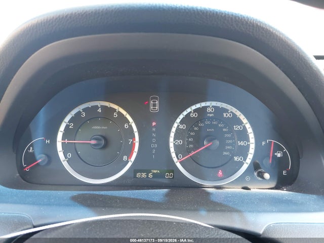 2008 Honda Accord 3.5 Ex-l მანქანა იყიდება აუქციონზე, vin: 1HGCP36868A072092, აუქციონის ნომერი: 46137173