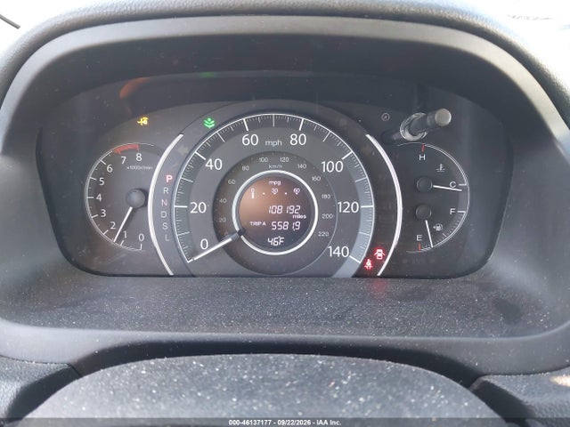 2016 Honda Cr-v Ex მანქანა იყიდება აუქციონზე, vin: 5J6RM4H50GL067283, აუქციონის ნომერი: 46137177