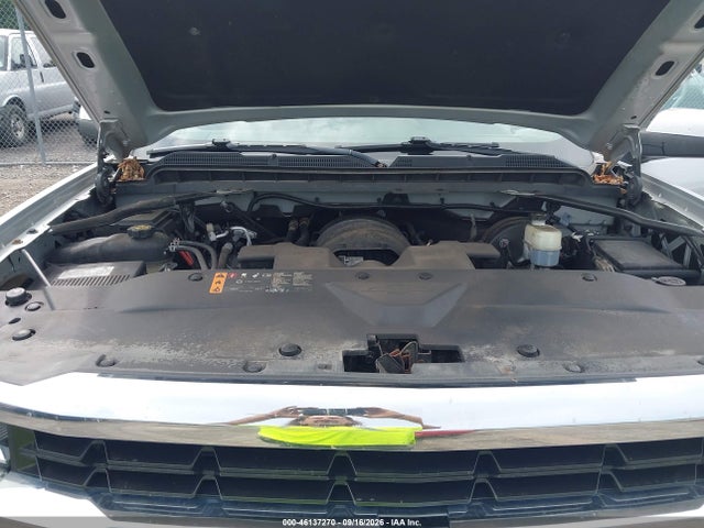 Продаж на аукціоні авто 2018 Chevrolet Silverado 1500 1lt, vin: 1GCVKREC5JZ378545, номер лоту: 46137270