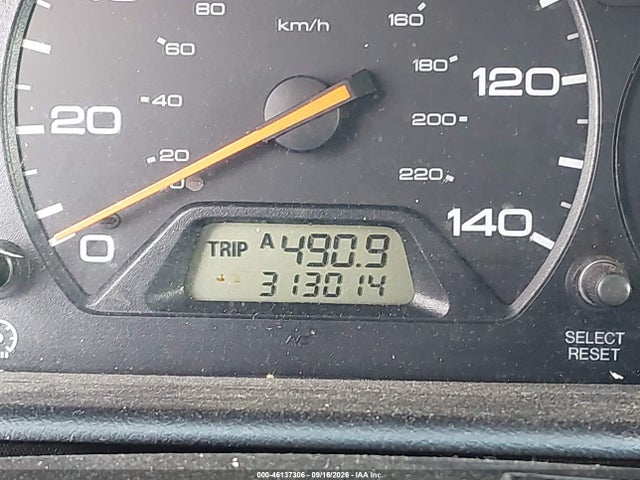 2002 Honda Odyssey Ex მანქანა იყიდება აუქციონზე, vin: 5FNRL18612B014667, აუქციონის ნომერი: 46137306
