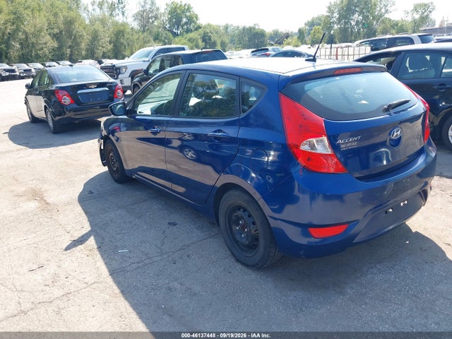 Продаж на аукціоні авто 2016 Hyundai Accent Se, vin: KMHCT5AE4GU252666, номер лоту: 46137448