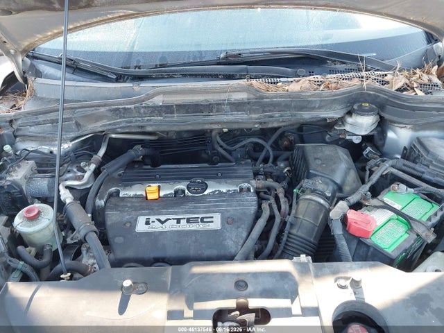 2008 Honda Cr-v Lx მანქანა იყიდება აუქციონზე, vin: JHLRE48338C029679, აუქციონის ნომერი: 46137546