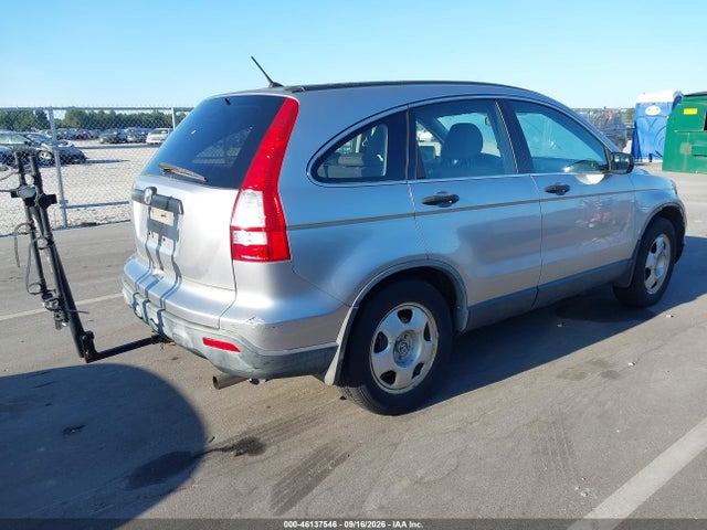 2008 Honda Cr-v Lx მანქანა იყიდება აუქციონზე, vin: JHLRE48338C029679, აუქციონის ნომერი: 46137546