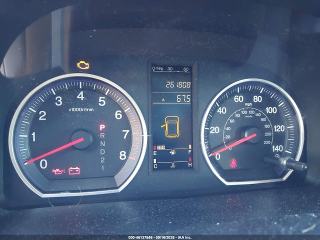 2008 Honda Cr-v Lx მანქანა იყიდება აუქციონზე, vin: JHLRE48338C029679, აუქციონის ნომერი: 46137546