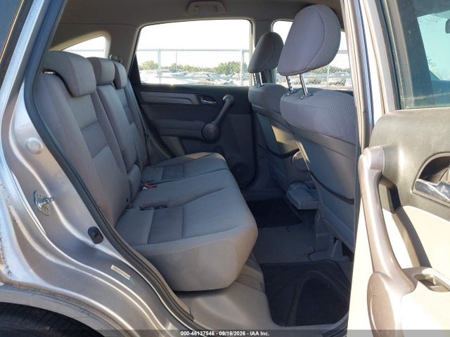 2008 Honda Cr-v Lx მანქანა იყიდება აუქციონზე, vin: JHLRE48338C029679, აუქციონის ნომერი: 46137546