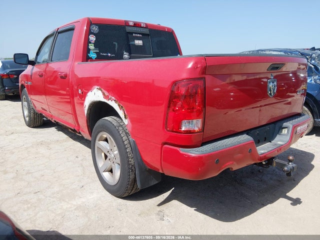 2010 Dodge Ram 1500 Sport მანქანა იყიდება აუქციონზე, vin: 1D7RV1CT9AS236923, აუქციონის ნომერი: 46137605