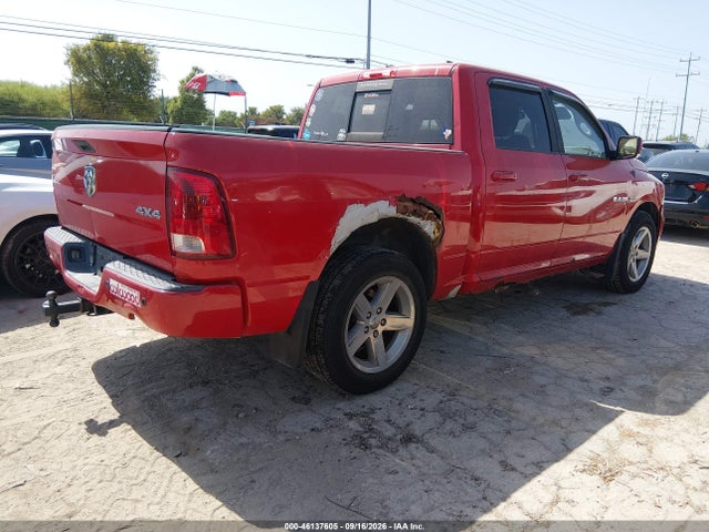 2010 Dodge Ram 1500 Sport მანქანა იყიდება აუქციონზე, vin: 1D7RV1CT9AS236923, აუქციონის ნომერი: 46137605