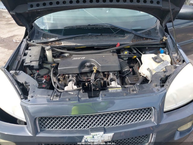 2008 Chevrolet Uplander Ls მანქანა იყიდება აუქციონზე, vin: 1GNDV23188D186918, აუქციონის ნომერი: 46137642