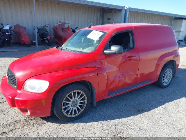 Aukcja sprzedaży 2011 Chevrolet Hhr Panel Ls, vin: 3GCAAAFW1BS565422, numer aukcji: 46137651