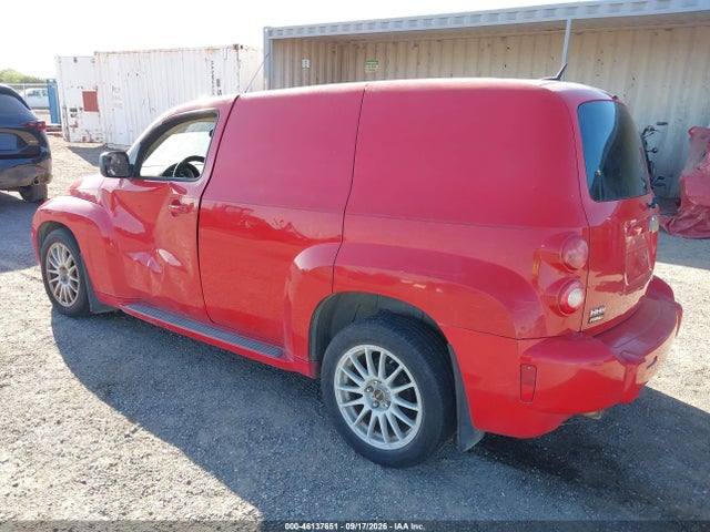 Aukcja sprzedaży 2011 Chevrolet Hhr Panel Ls, vin: 3GCAAAFW1BS565422, numer aukcji: 46137651