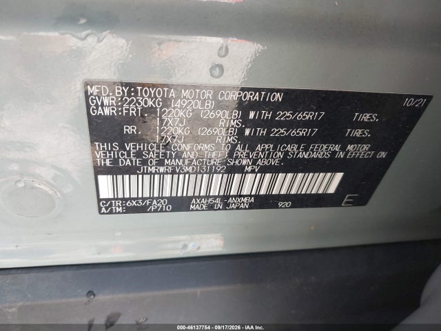 Продаж на аукціоні авто 2021 Toyota Rav4 Xle, vin: JTMRWRFV3MD131192, номер лоту: 46137754