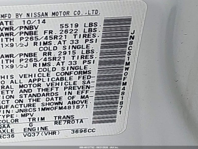Продажа на аукционе авто 2015 Infiniti Qx70, vin: JN8CS1MW0FM481871, номер лота: 46137782