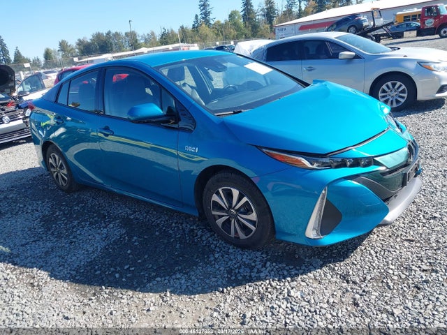 2017 Toyota Prius Prime Premium მანქანა იყიდება აუქციონზე, vin: JTDKARFP3H3058256, აუქციონის ნომერი: 46137853