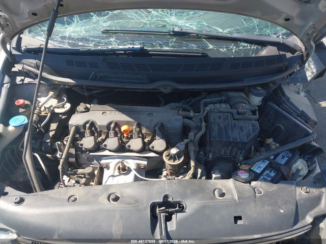 Продажа на аукционе авто 2007 Honda Civic Lx, vin: 2HGFG12657H515709, номер лота: 46137859
