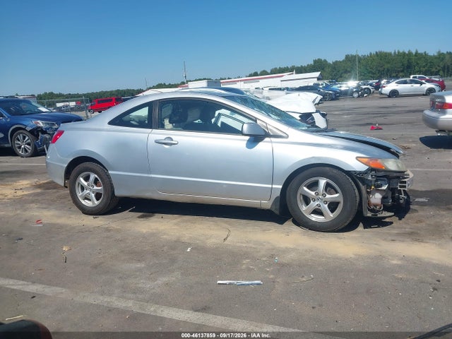 Продажа на аукционе авто 2007 Honda Civic Lx, vin: 2HGFG12657H515709, номер лота: 46137859
