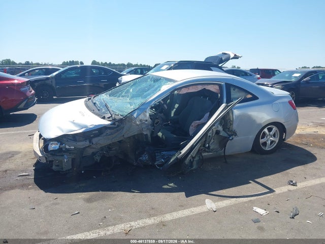Продажа на аукционе авто 2007 Honda Civic Lx, vin: 2HGFG12657H515709, номер лота: 46137859