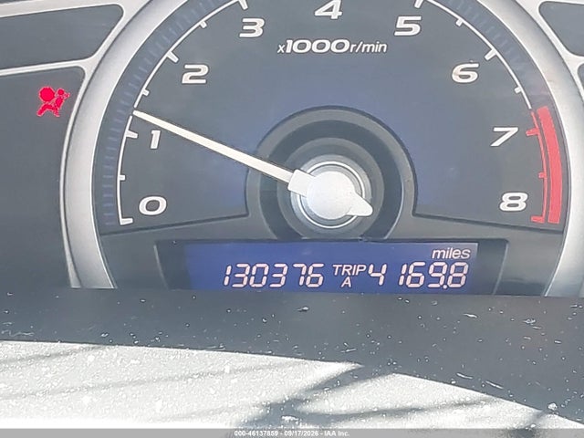 Продажа на аукционе авто 2007 Honda Civic Lx, vin: 2HGFG12657H515709, номер лота: 46137859